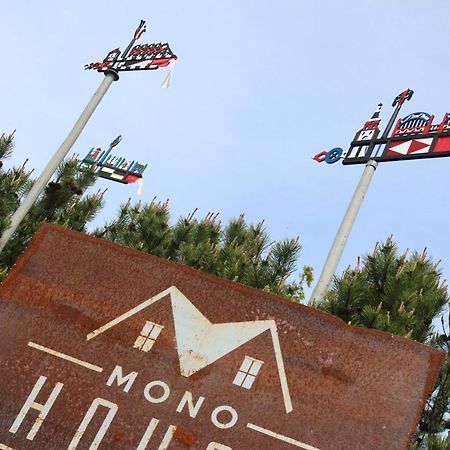 Apartamento Mono House Rusne Exterior foto